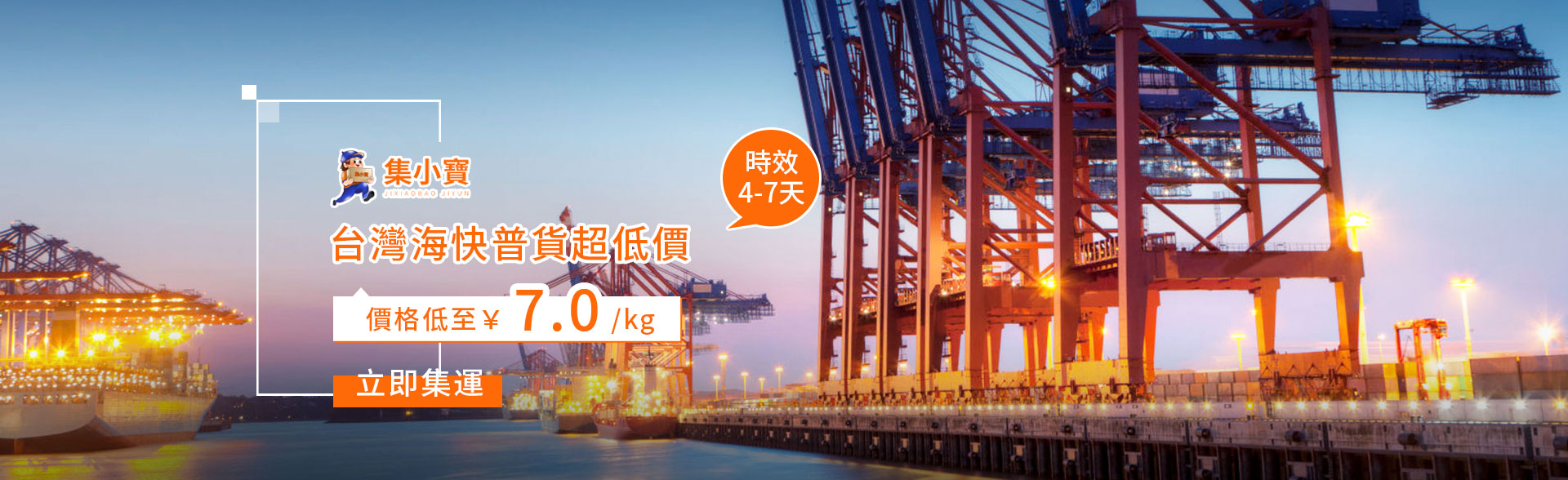 ?？? />
                            </a>
                        </p>
                        <p>
                            <a href=